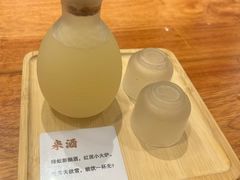 -彧玖食坊·川式砂锅酒馆(成山路店)