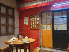 -汉小城·老铫子藕汤·乡野湖北菜(江汉路吉庆街店)