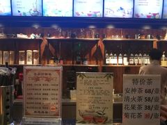 -汉宫汤泉汗蒸洗浴(五四广场店)