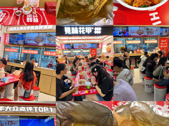-见味花甲(福田coco park店)