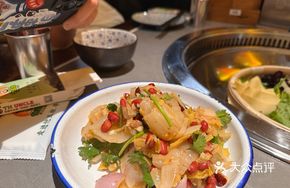 Mixed Pickled Cabbage Heart