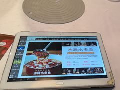 -沸腾鱼乡(知春路分店)