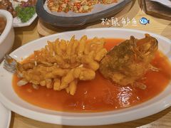 松鼠鱼-赤宴·川菜(玉林店)