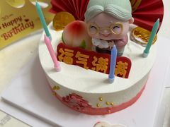 -36cake生日蛋糕·下午茶(南山店)