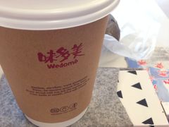 -味多美(江安路店)