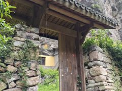 -雁荡山风景名胜区