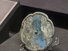 -湖州博物馆