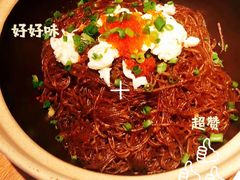 虾籽干捞粉丝-0776食堂·京城创意菜(七里庄店)