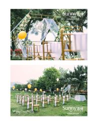 -青岛sunny喜铺婚礼策划(名汇国际店)