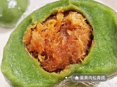 -许阿姨糕团店(南京总店)