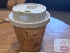 -去茶山(重庆万象城店)