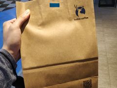 -瑞幸咖啡(芳村万象店)