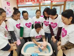 -爱月宝月嫂·育儿嫂(哈尔滨总店)