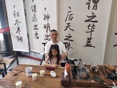 -医济堂·中医养生·经络理疗(凤凰西街店)