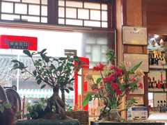 -长兴菜馆(高桥店)