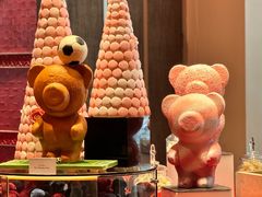 -北京康莱德酒店