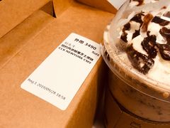 -星巴克(成都机场T2店)