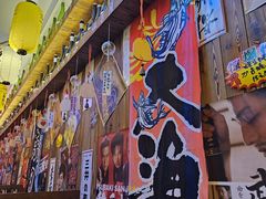 -坂吉屋·居酒屋深夜食堂(龙湖店)