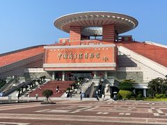 -中国闽台缘博物馆