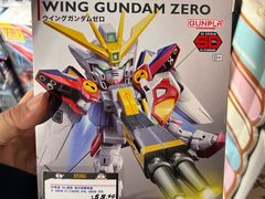 -DON DON DONKI(名珠城店)