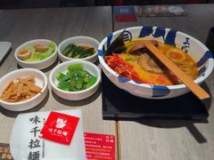 -味千拉面(淮安玖珑汇店)