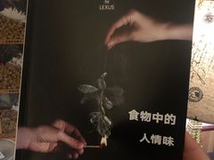 -隅cafe(傅厚岗店)