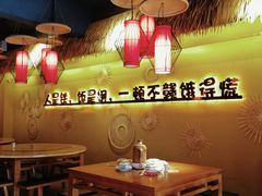 -赣饭农家·江西小炒(西乡店)