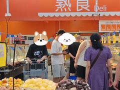 -沃尔玛超市(武侯店)