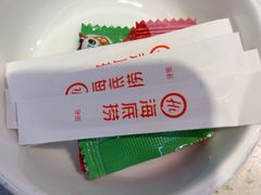 -海底捞火锅(大融城店)