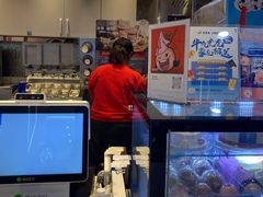-DQ·蛋糕·冰淇淋(昌平国泰店)