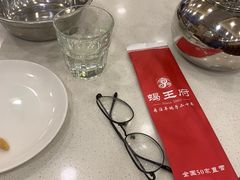 -蝎王府羊蝎子(北大地店)