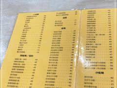 -喜莲咖啡