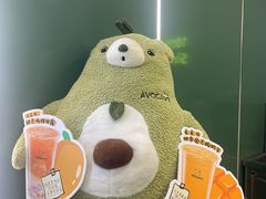 -迷客夏Milksha(圆融天幕店)