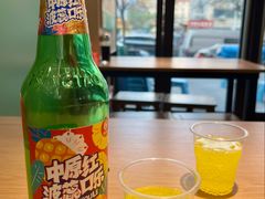 -肖家客饸饹面(郑州总店)