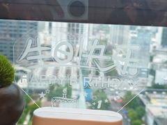 -富力丽思卡尔顿酒店·香荟全日制餐厅