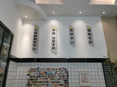 -半岛宠物医院24小时(科华中路店)