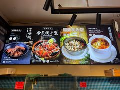-沁旺达·福建海鲜(马连道店)