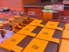 -KUMO KUMO甜品·冰淇淋(深圳壹方城店)
