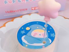 -好利来(七宝领展广场店)