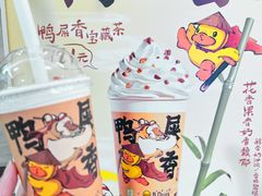 -奈雪的茶(华强北中航城店)