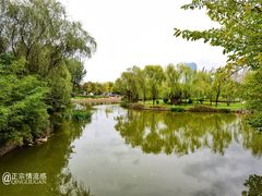 -城市运动公园(未央区)