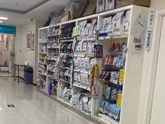 -美联众合动物医院·24h京西诊疗中心