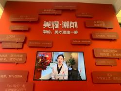 点击看大图 -Dr.U博士医疗美容医院