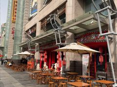 -尚寨嫽扎咧面馆(钟楼店)