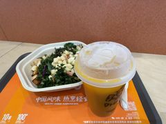 -陆家嘴世纪金融广场