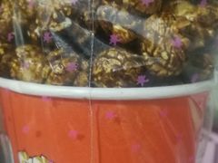 -正宗老杨特色爆米花(四棉店)