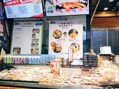 -池田寿司·4H鲜作(朝阳大悦城店)