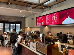 -星巴克臻选(成都宽窄巷子店)