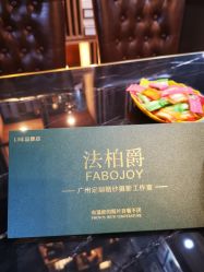 -太古映画婚纱摄影(天河店)