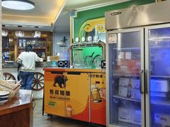 -草原牧语烤全羊(闽江大道店)